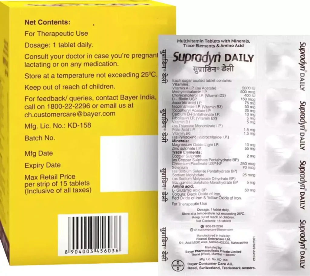Supradyn tablet uses and side effects in hindi