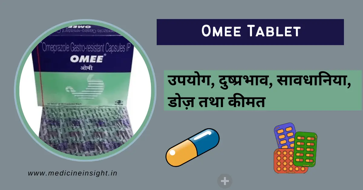 Omee tablet with heading